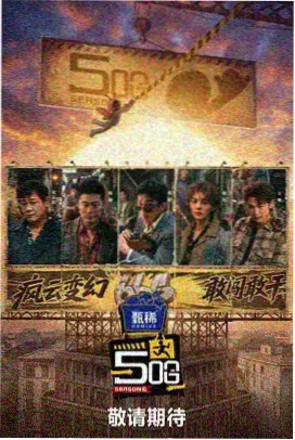 驭灵师漫画角色青羽